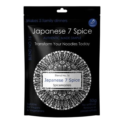 Mélange No.16 Japonais 7 Épices-Sachet 50g