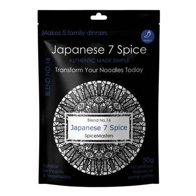 Blend No.16 Japanese 7 Spice-50g Pouch