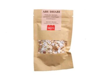 Mélange de perles heishi et de breloques - Abu Dhabi (291015) 1
