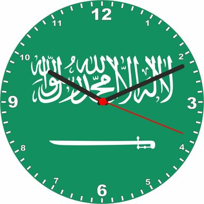 Flag Clock  - Beginning With R - Z, Flag Of Your Chosen Country On A Quartz Clock, Stand or Wall Mounted, 200mm - Saudi Arabia