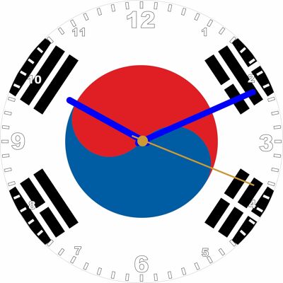 Flag Clock  - Beginning With R - Z, Flag Of Your Chosen Country On A Quartz Clock, Stand or Wall Mounted, 200mm - South Korea