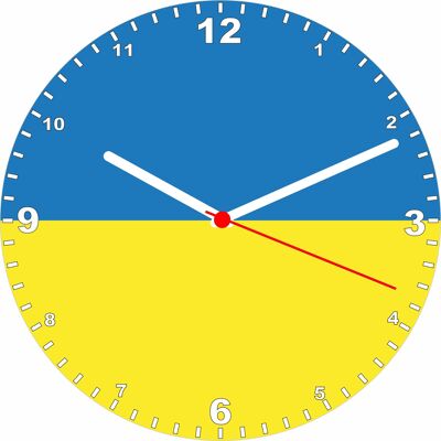 Flag Clock  - Beginning With R - Z, Flag Of Your Chosen Country On A Quartz Clock, Stand or Wall Mounted, 200mm - Ukraine
