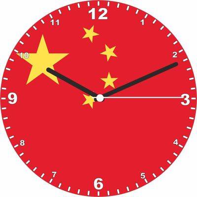 Flag Clock  - Beginning With A - G, Flag Of Your Chosen Country On A Quartz Clock, Stand or Wall Mounted, 200mm - China