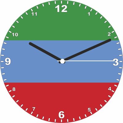 Flag Clock  - Beginning With A - G, Flag Of Your Chosen Country On A Quartz Clock, Stand or Wall Mounted, 200mm - Dagestan