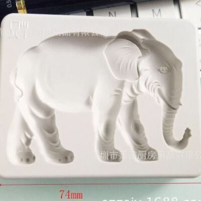 Elephant , CF010