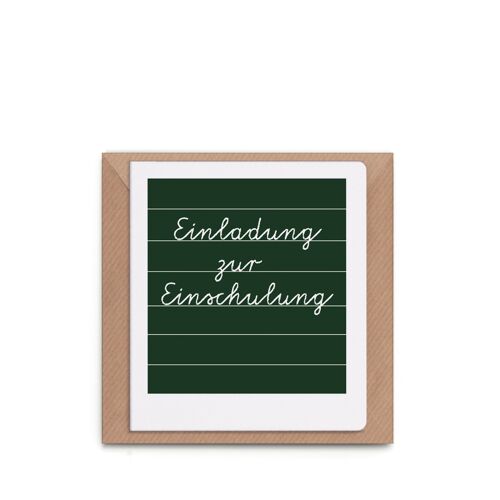 Grußkarte "Einladung zur Einschulung"