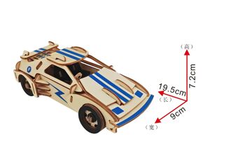 Kit de construction Puzzle 3D Ferrari F20 - couleur 4