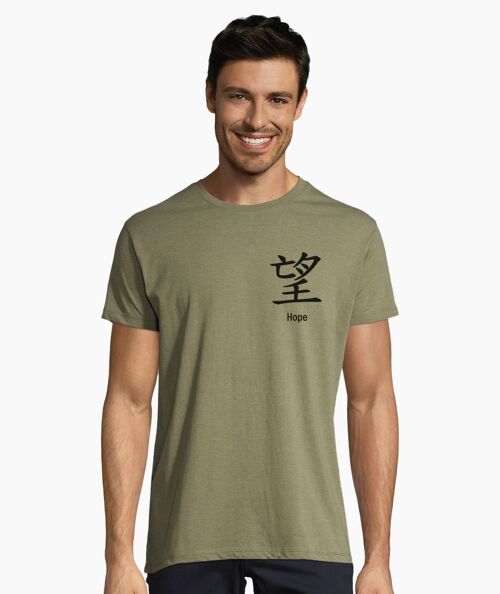 Hope in japan green caqui unisex t-shirt