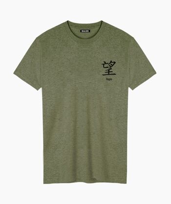 HOPE IN JAPAN T-SHIRT UNISEXE CAQUI VERT 2