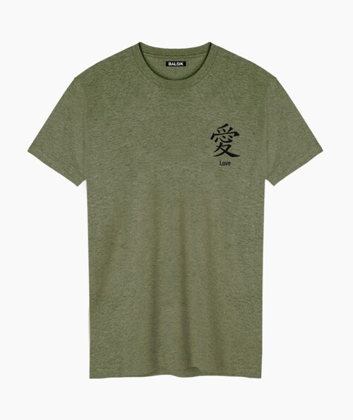Love in japan green caqui unisex t-shirt
