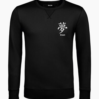 Dream in japan black unisex sweatshirt