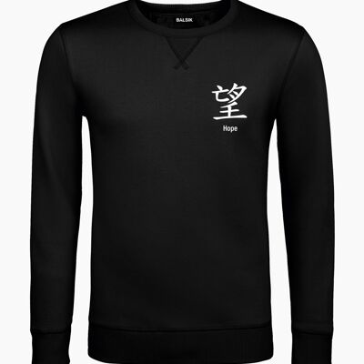 Hope in japan black unisex sweatshirt