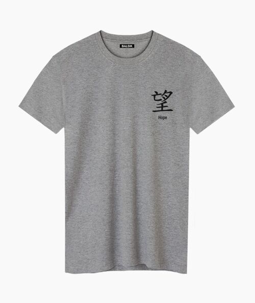Hope in japan gray unisex t-shirt