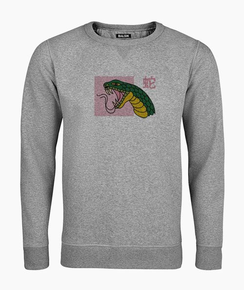 Pink snake gray unisex sweatshirt