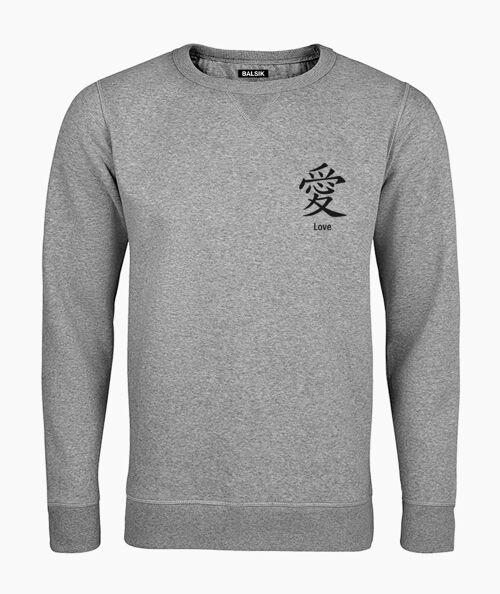 Love in japan gray unisex sweatshirt
