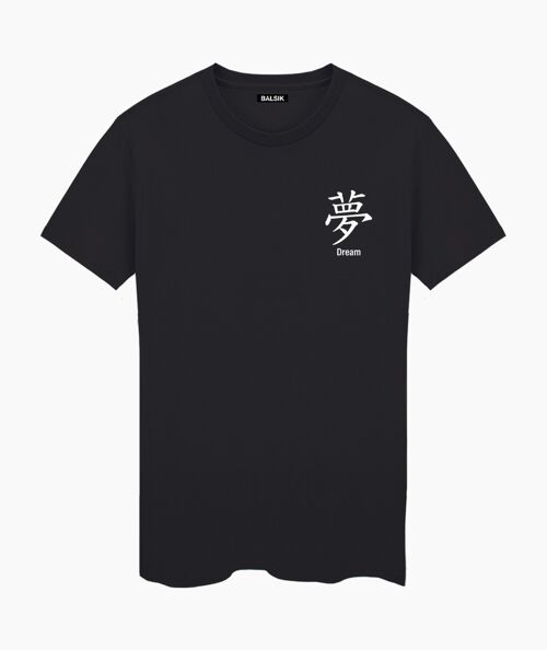 Dream in japan black unisex t-shirt