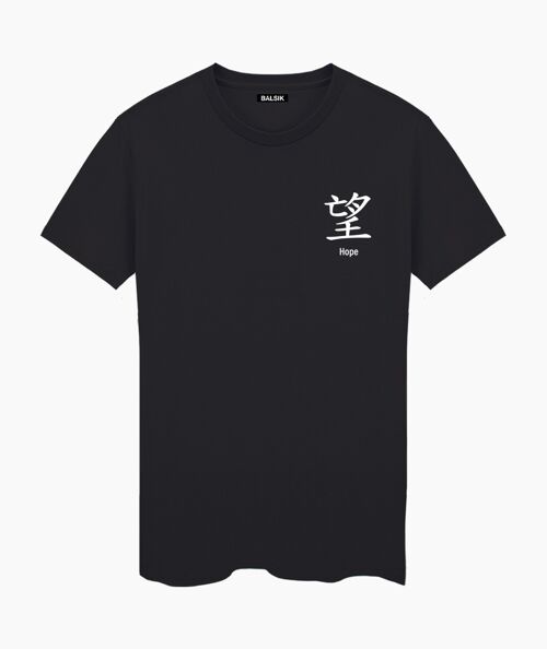 Hope in japan black unisex t-shirt