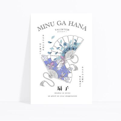 Poster Minu Ga Hana