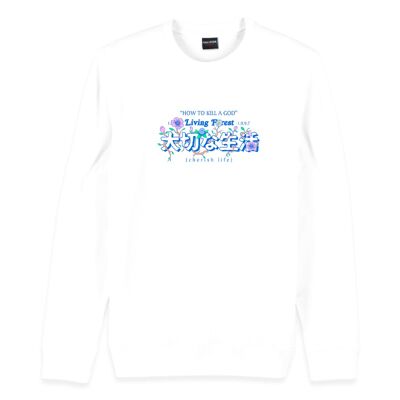 LIVING FOREST tee white