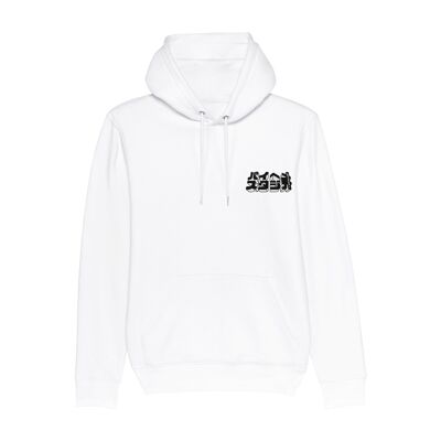 VIDEO CLUB hoodie