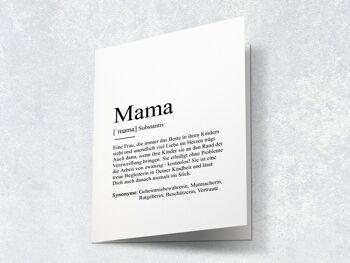 Définition "maman" carte de voeux 2