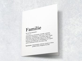 Définition Carte de voeux "Famille" 2