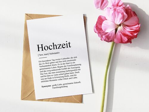 Definition "Hochzeit" Grußkarte