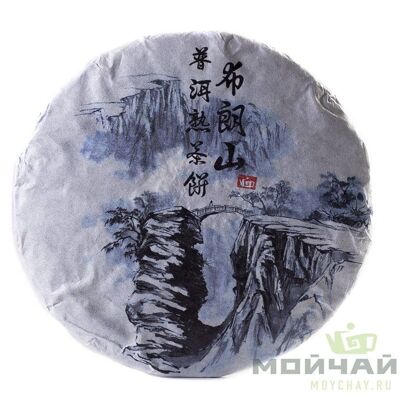 Bulang Chun Shu (Moychay.com , harvested 2010, pressed 2019), 357 g