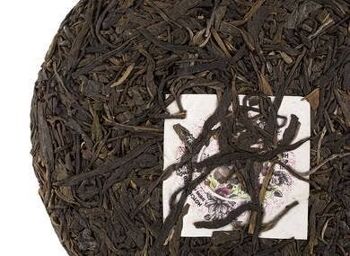 Menghai Lao Sheng puer (matière 2012, fabrication 2021), 357 g 3