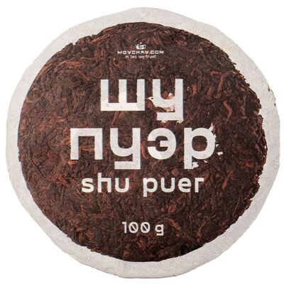 Shu puer mini bing (Moychay.com harvest 2016, press 2020), 100 g