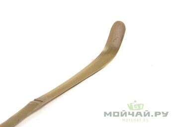 Tensaka (cuillère à matcha) # 16816, bambou 2