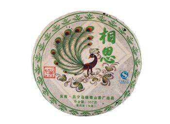 Xiangxi Kongque Sheng Pu (2009), 360 g. 2