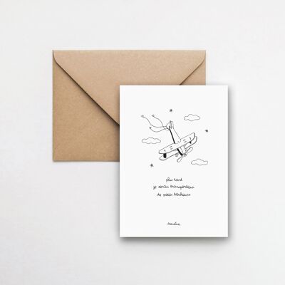 Transport de petits bonheurs - carte 10x15 papier fait main et enveloppe recyclée