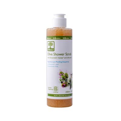 Olive Shower Scrub- Certified Organic