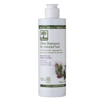 Οlive Shampoo For Colored Hair- Certified Organic