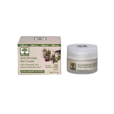 Anti-Wrinkle Eye Cream- Certified Organic