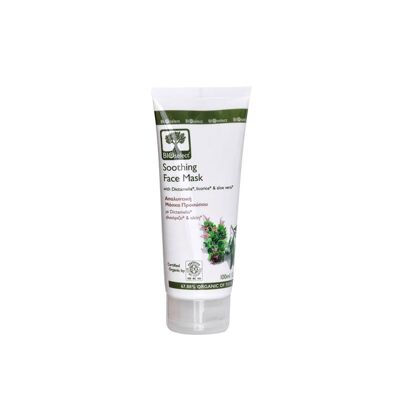 Soothing Face Mask- Certified Organic