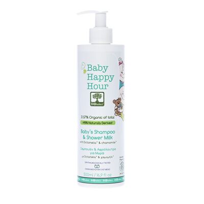 Baby’s Shampoo   Shower Milk- Certified Organic