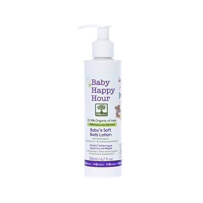 Baby’s Soft Body Lotion- Certified Organic
