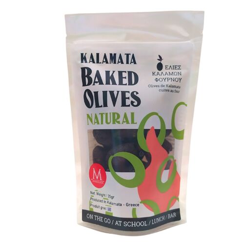 Kalamata Olives, the Exiting NEW Version!!! Baked and Crispy! Natural flavour Sial Innovation 2022 Selection
