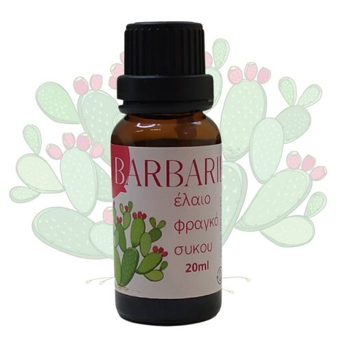 Barbarie Prickly pear cold extract oil 20ml