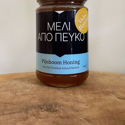 Griekse Pijnboom Honing 430 gr