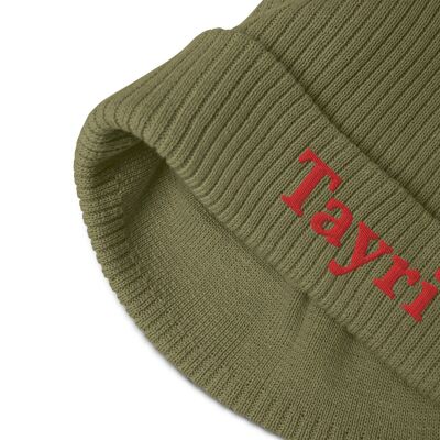 Love Beanie Kabylie - Olive Green