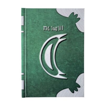 Fire Emblem Spell Tomes Elwind Robin inspired personalized hardcover journal notebook