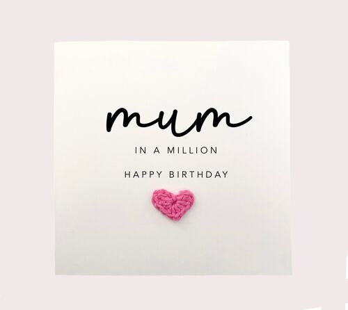Mum Birthday Card, Happy Birthday Mum Card, Mummy Birthday Card, Birthday Card For Mummy, Special Birthday Card For Mum, Mum Birthday (SKU: BD141W)