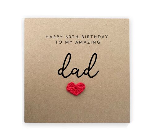 Happy 60th Birthday to my amazing dad, Simple Birthday Card for dad, Card from daughter son, Birthday Card for Dad,  Send to recipient (SKU: BD072B)
