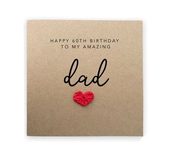 Joyeux 60e anniversaire à mon incroyable papa, carte d'anniversaire simple pour papa, carte de fille fils, carte d'anniversaire pour papa, envoyer au destinataire (SKU : BD072B)
