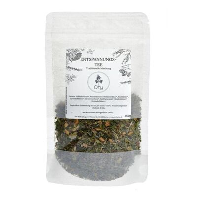 Ory relaxation tea | 60g
