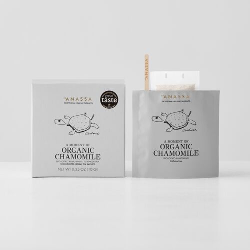 Organic Chamomile