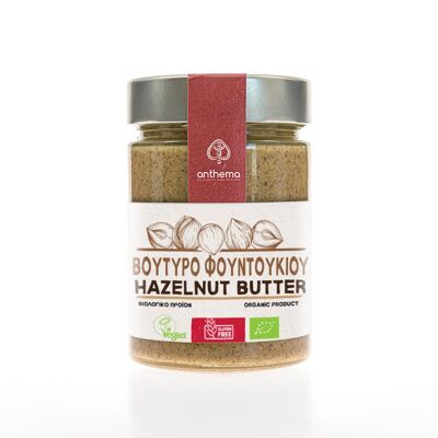 Hazelnut Butter